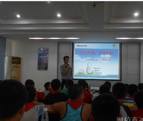 江门市会城潭冲小学图片
