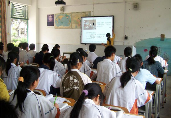 阳春市潭水中学图片