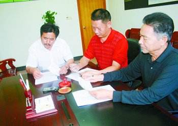 长沙县果园镇金龙小学图片