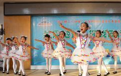 青岛市市北区南仲家洼小学图片