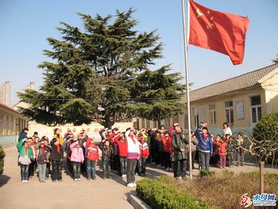 莱山区陈家小学图片