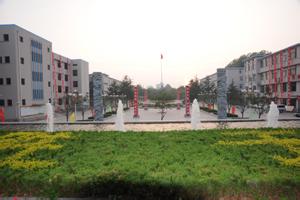 诸城繁华中学（高中部）图片