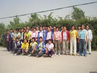 利津县北宋镇一中图片