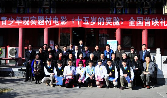 北京市第一四六中学图片