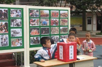 东莞市高埗弘正学校图片