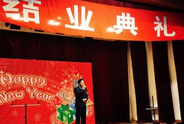 上海市平和双语学校（小学部）图片