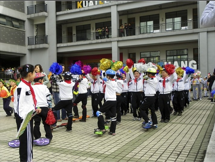 杭州师范大学第一附属小学吴山校区（杭师附小吴山校区）图片
