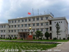 罗定华侨中学图片