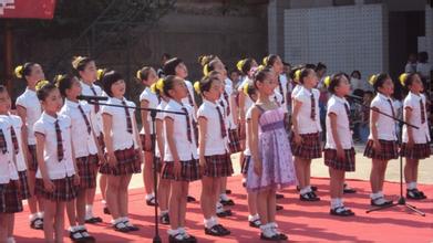 招远市泉山学校（小学部）图片