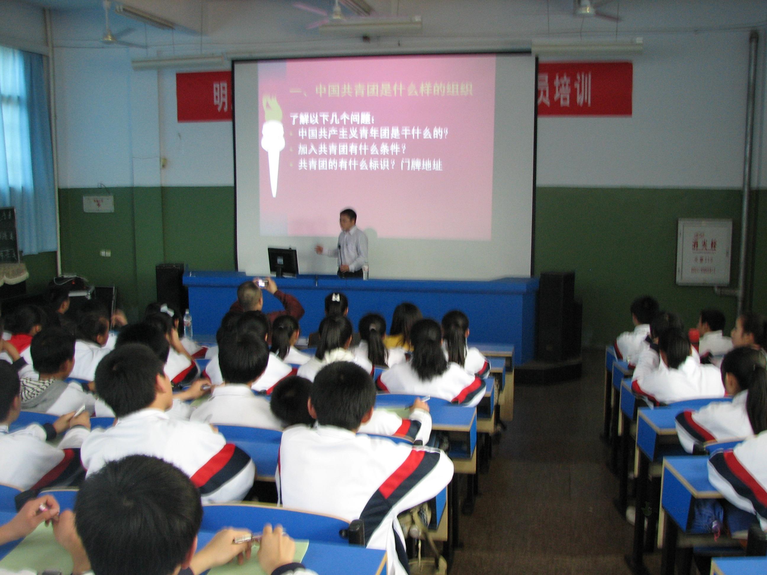 明溪县城关中学图片