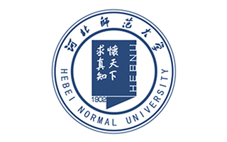 河北师范大学继续教育学院图片