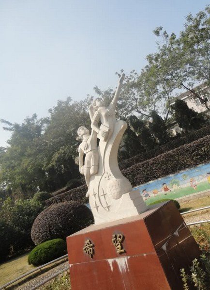 南京市山潘街小学图片