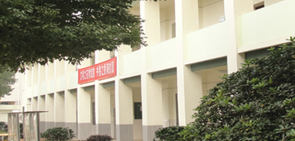 长沙市披塘小学图片