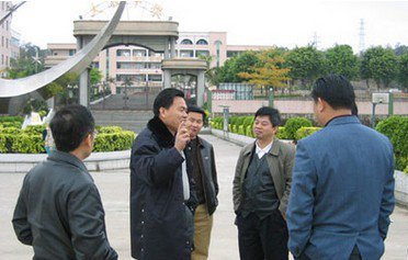 广州市增城市新塘镇大敦中学图片