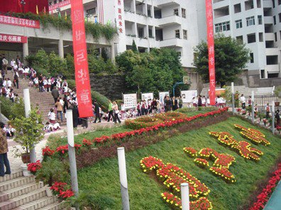 无锡通江实验小学图片