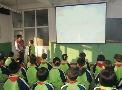 石家庄裕华路小学图片