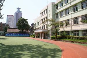 济南市市南上山街小学