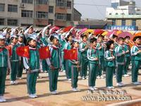 蓬莱市易三实验小学图片