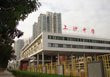 深圳福田上沙中学图片