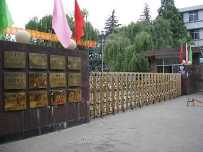 临沂市九中|第九中学图片