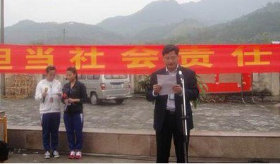 云浮市云硫中学图片