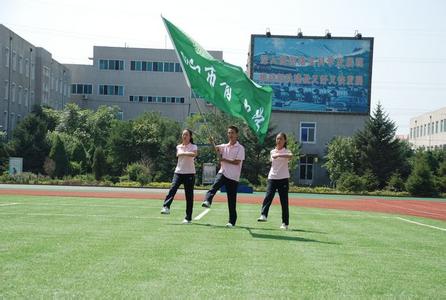 沈阳市青松中学图片