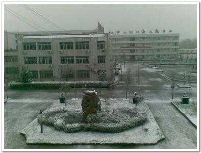 济宁市鱼台县一中|第一中学(鱼台一中)图片