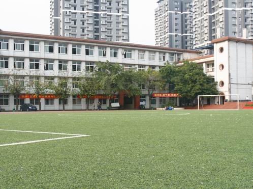 重庆市九龙坡区谢家湾正街5号学校介绍重庆市田家炳中学,创办于1954年