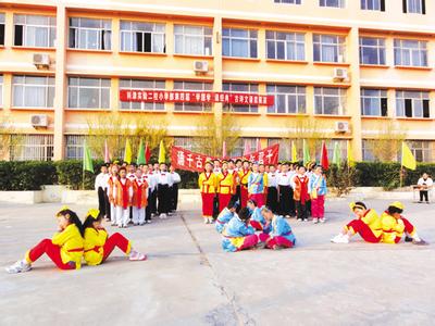 利津县第二实验学校（初中部）图片