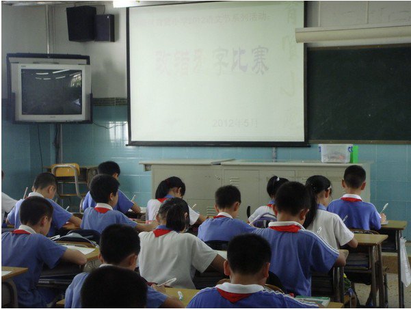 深圳市育贤小学图片