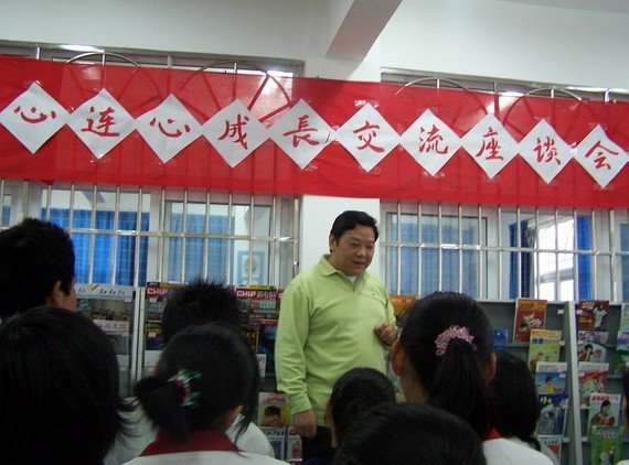 沙县涌溪初级中学图片