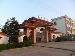 万安县高陂中学图片