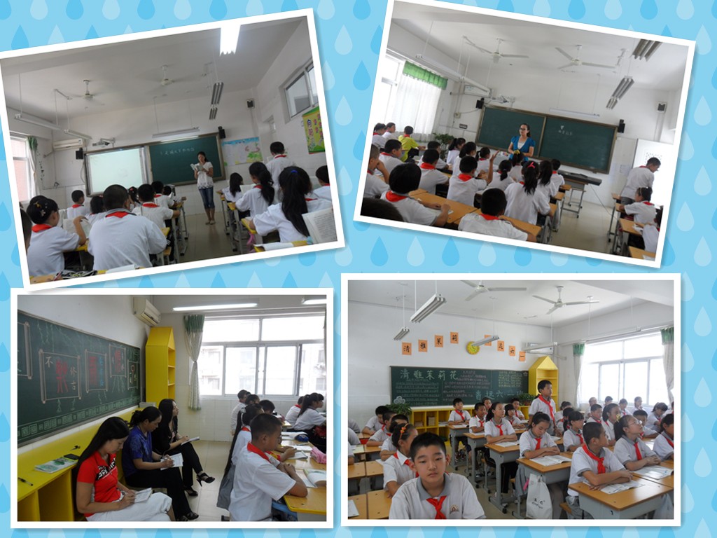 济南市槐荫区泉城花园小学图片