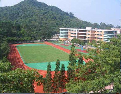 广东外语外贸大学附属中学（广外附中）图片