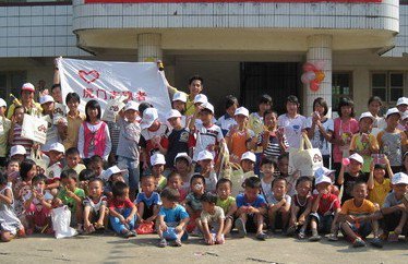 韶关市乳源瑶族自治县大桥镇均容谭兆小学图片