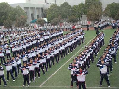 南京竹山中学图片