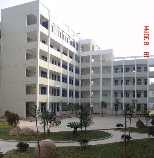 温州市平阳县水头镇第一小学（水头一小）图片