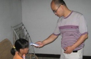 江门市会城东甲小学图片