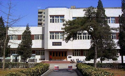 中国人民大学附属中学(人大附中)图片