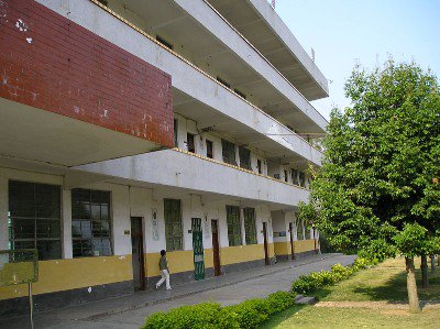 韶关市南雄市全安中学图片