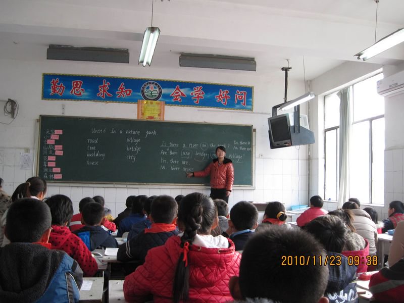 嘉祥曾子中英文学校（小学部）图片