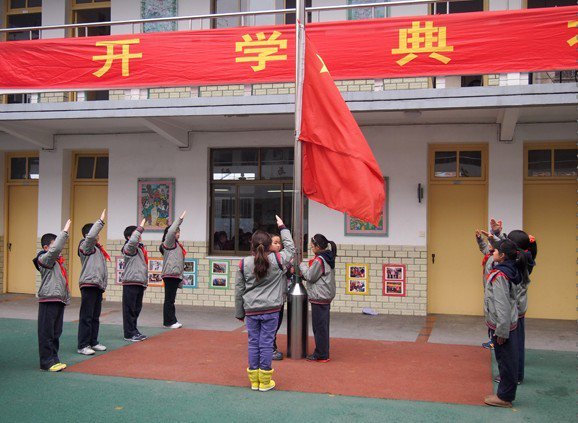 南京市赤壁路小学图片