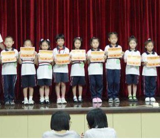 东莞市南城阳光第七小学图片