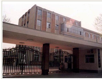 天津市滨湖中学图片