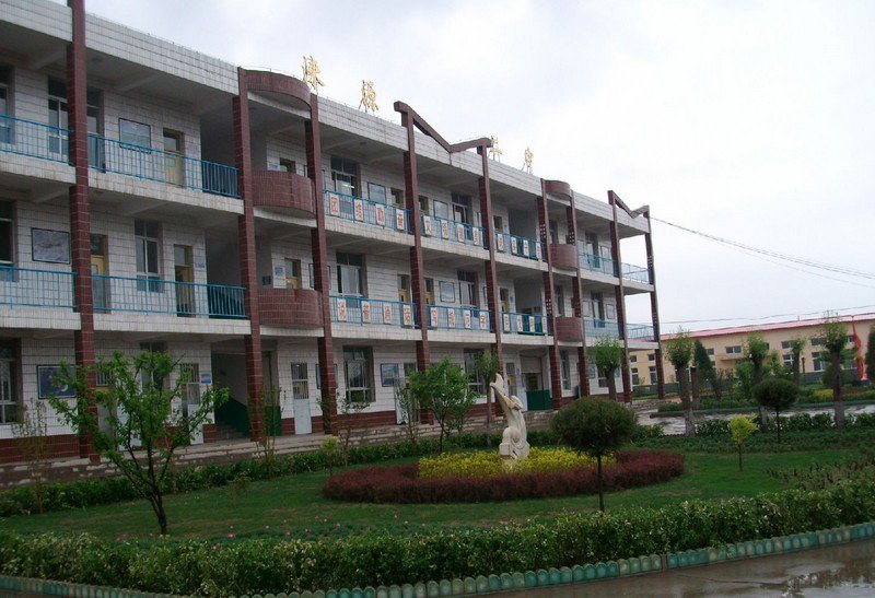 涞源县二中|第二中学（涞源二中）图片