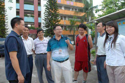 怀集县城东中学图片