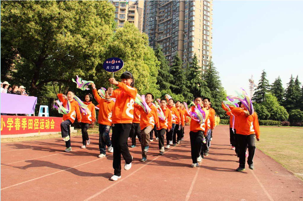 杭州市秋涛路小学图片