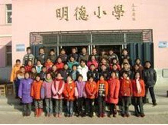 东莞市石龙明德小学图片
