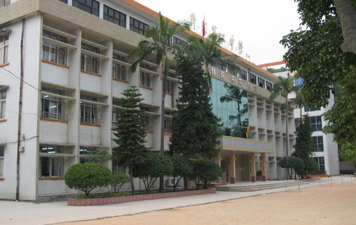 珠海市斗门区二中|第二中学（斗门二中）图片