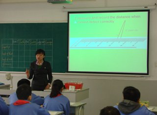 上海市教科院附中分校图片